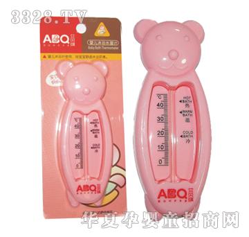 ��ؐ���냺ˮ��Ӌ