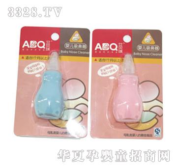 ��ؐ���냺������