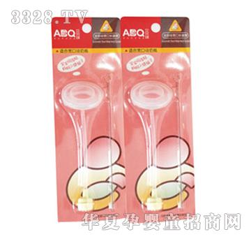 ��ؐ��ABQ����ȫ�Ԅ�(d��ng)�L(zh��ng)����