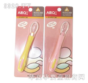 ��ؐ��ܛ�^��ȫС�׸�