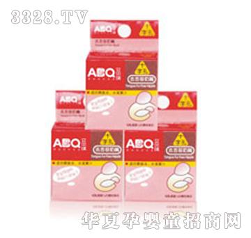 ��ؐ��ABQȥ��̦����ʮ�ֿ�