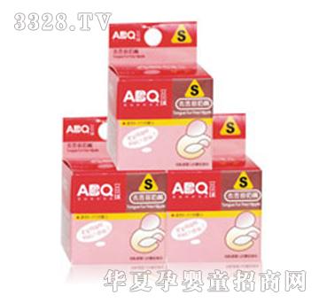 ��ؐ��ABQȥ��̦����1S