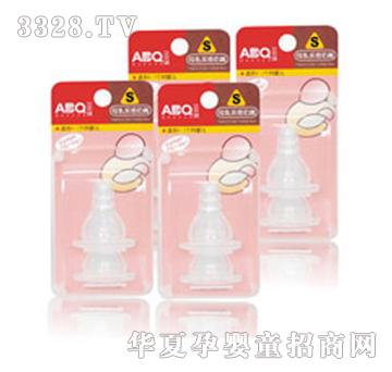 ��ؐ��ABQĸ�錍(sh��)������2S