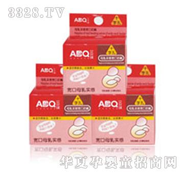 ��ؐ��ABQ����ĸ�錍(sh��)�����죨ʮ�ֿף�