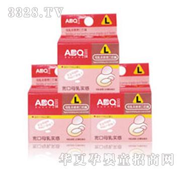 ��ؐ��ABQ����ĸ�錍������1L