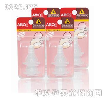 ��ؐ��ABQĸ�錍��L̖����