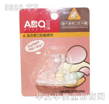 ��ؐ������©�����ˮ��