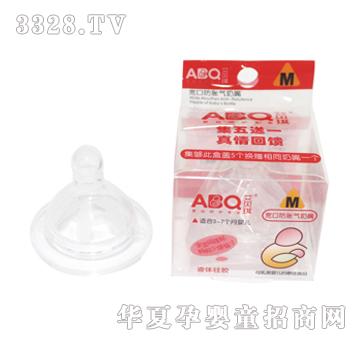 ��ؐ������M̖(h��o)��Û������