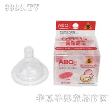 ��ؐ������S̖(h��o)��Û������