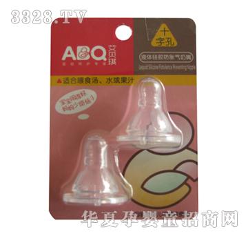 ��ؐ��Һ�w���z��Û������