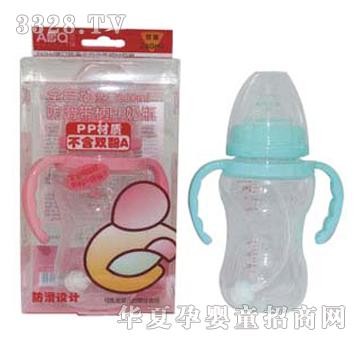 ��ؐ��260ml������ƿ