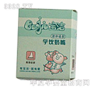 ���HBJ-WB-020�W�����
