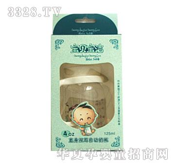 ���HBJ-WB-028ֱ���p���Ԅ���ƿ