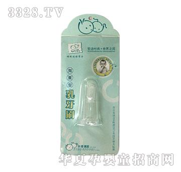 ���HBJ-WB-029ָ��������ˢ