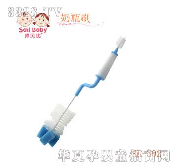 ��ؐ����ƿˢSL-502