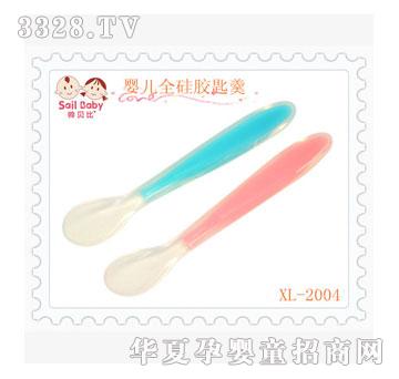 ��ؐ�ȋ냺ȫ���z�׸�