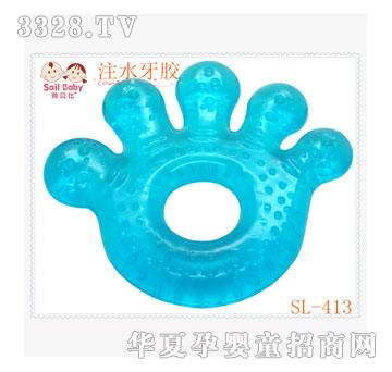 ��ؐ��עˮ���zSL-413