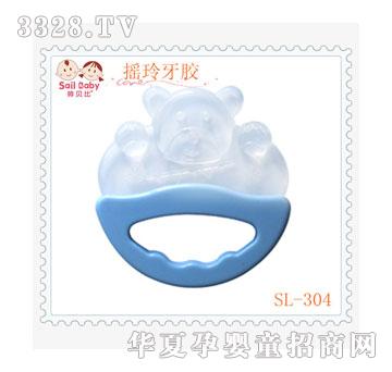 ��ؐ�ȓu����z