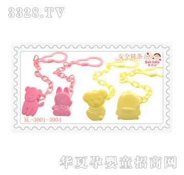 ��ؐ�Ȱ�ȫ朗l