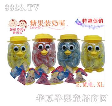 ��ؐ���ǹ�����