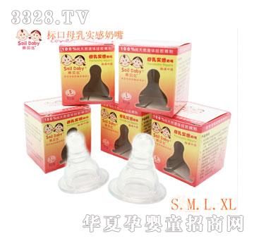 ��ؐ�Ș�(bi��o)��ĸ�錍(sh��)������