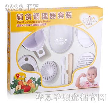 �տ��oʳ�{(di��o)�������b