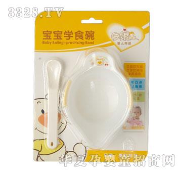 �տ������W(xu��)ʳ��