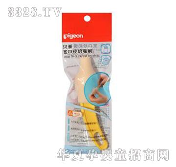 ؐ�H��������ˢ