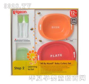 ؐ�H���Lϵ��Ӗ���Ë냺�;߽M