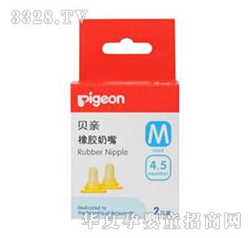 ؐ�H���z���죨M̖(h��o)2��(g��)���b��