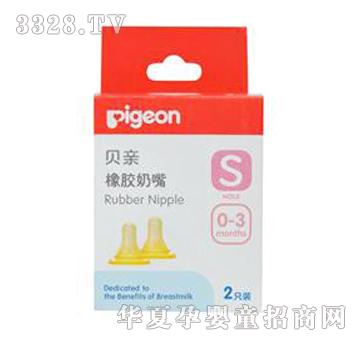 ؐ�H���z���죨S̖(h��o)2��(g��)���b��