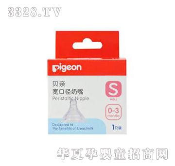 ؐ�H���ڏ����죨S̖�΂����b��