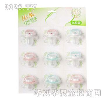 ���H�����������BQ-1053