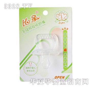 ���Hȫ���z��������BQ-1052