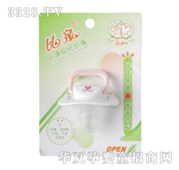 ���H��ͨ��������BQ-1051