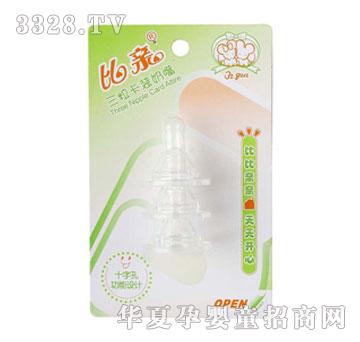 ���H�������b����BQ-0174