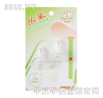 ���H��(bi��o)��(zh��n)�ڏ�Һ�w����BQ-0173