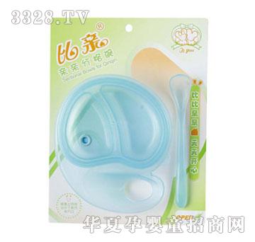 ���H�H�H�ָ���BQ-0160