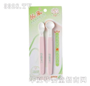 ���H�H�H����ܛ�׽MBQ-0154