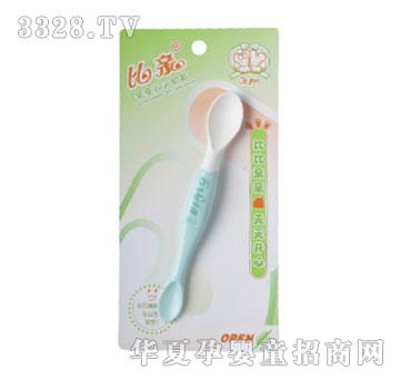 ���H�H�H�p�^��BQ-0152