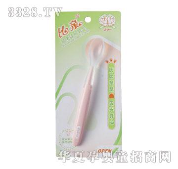 ���H�H�H���zܛ��BQ-0150