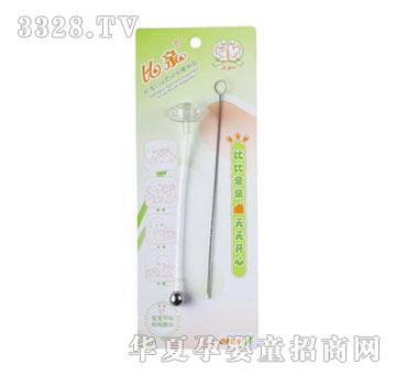 ���H��(bi��o)��(zh��n)�ڏ��Ԅ�(d��ng)���ܽMBQ-0120