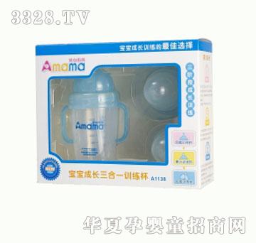 ؐ��A1138�������L����һ��ˮ��