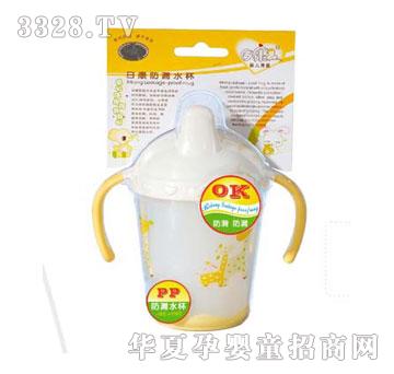 ���(��i)�Ћ�ˮ�ؼ����RK-3411