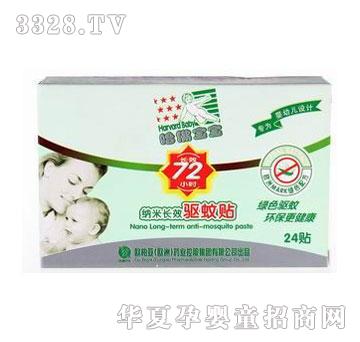 �W�؁����׌����{���LЧ�(q��)���N