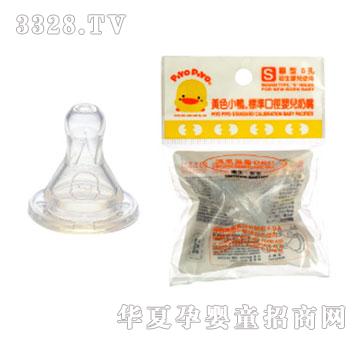 �SɫС����(bi��o)��(zh��n)������A�ͣ�S����1��