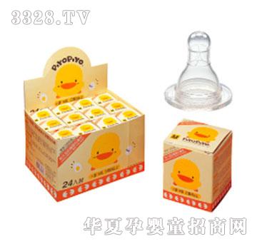�SɫС���^��������+�ͣ�M����1��