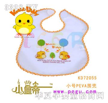 ��A�A��С̖PEVA����KD72055