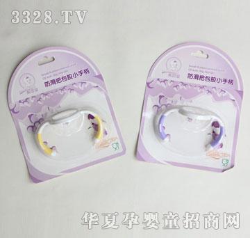 ����?q��)������Ѱ��zС�ֱ�MYB-0842