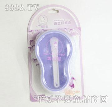 ����?q��)�������ĥ��MYB-0826